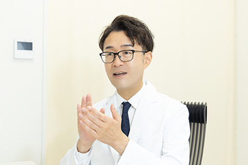 相談室