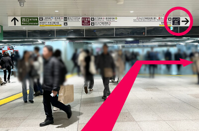 当院へのルート２