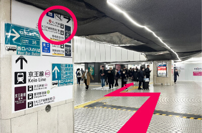 当院へのルート３