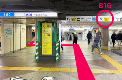 当院へのルート４