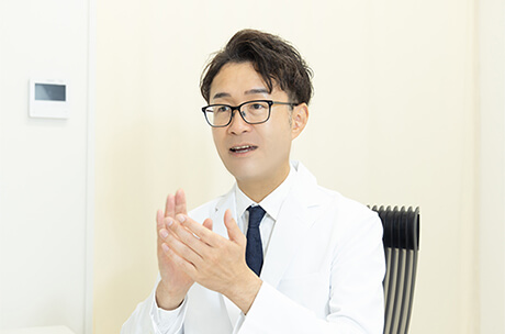 わかりやすく丁寧に説明