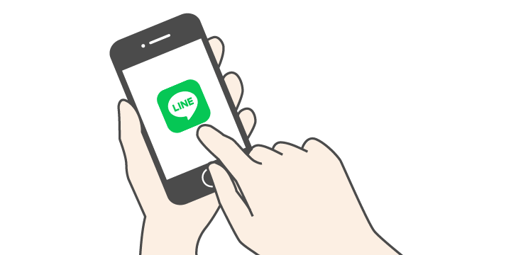 LINEで友だち登録