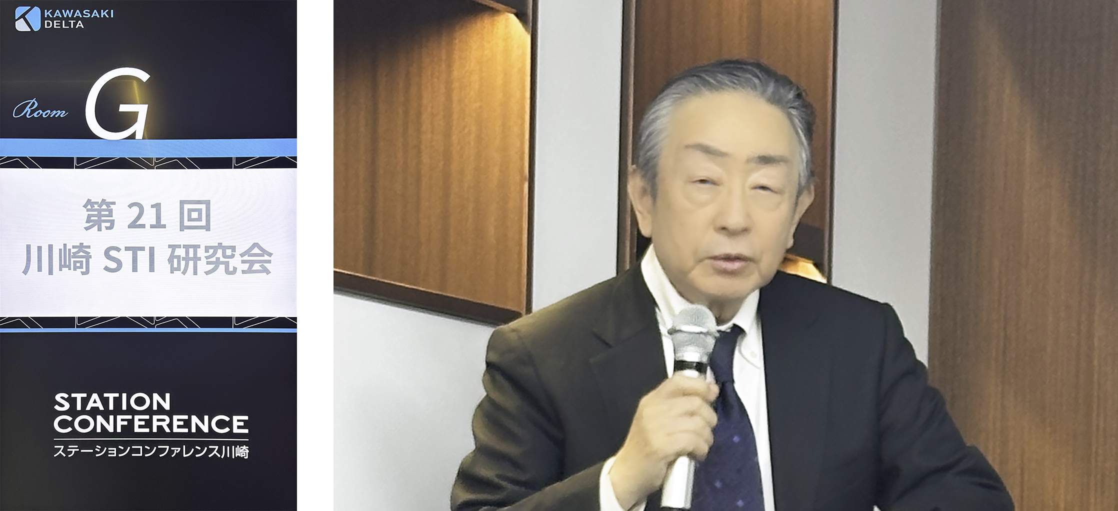 第21回川崎STI研究会代表世話人尾上泰彦医師