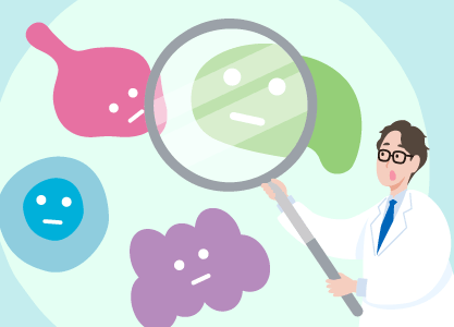 マイコプラズマ・ウレアプラズマは治療が必要？──最新の正しい知識まとめ