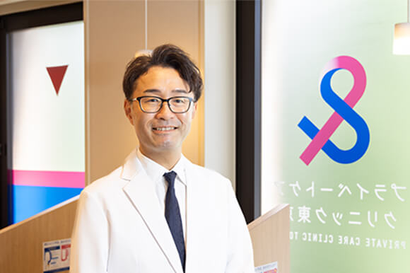 医師、および全てのスタッフが専門知識を持っています。